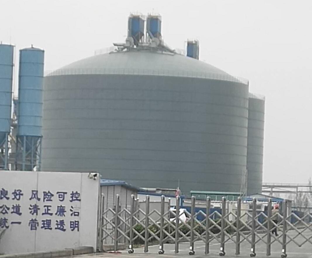 汇川4万吨粉煤灰储存库