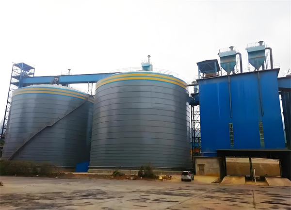 汇川球团钢板仓